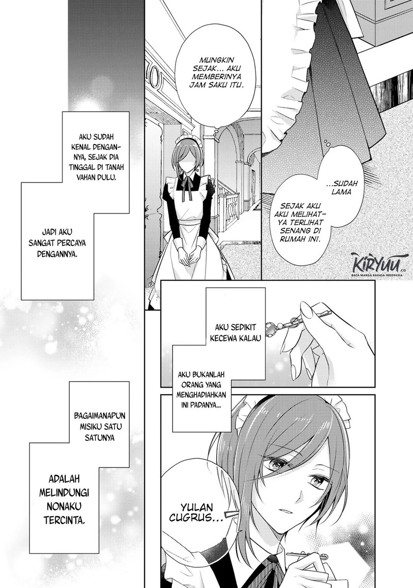 Kondo wa Zettai ni Jama Shimasen! Chapter 13 Gambar 10