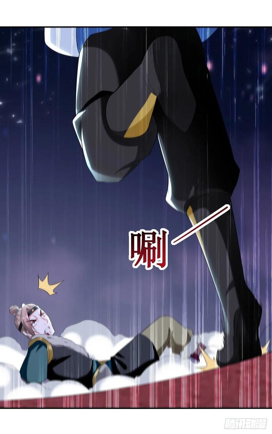 Ling Tian Shendi Chapter 118 Gambar 11