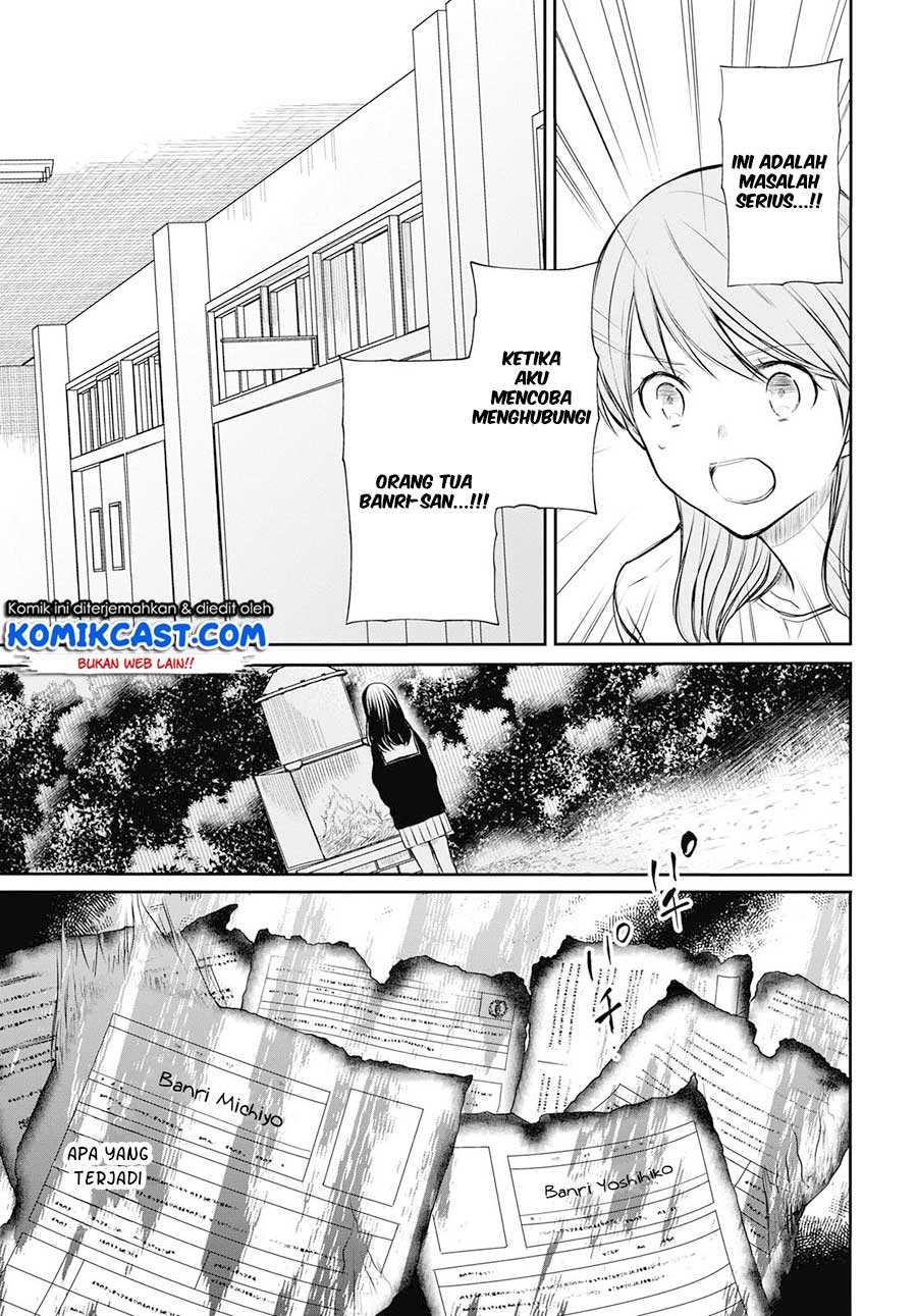 1-nen A-gumi no Monster Chapter 22 Gambar 18