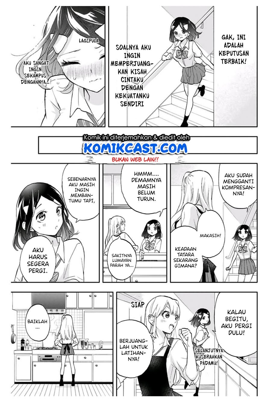 Hanazono Twins Chapter 20 Gambar 14