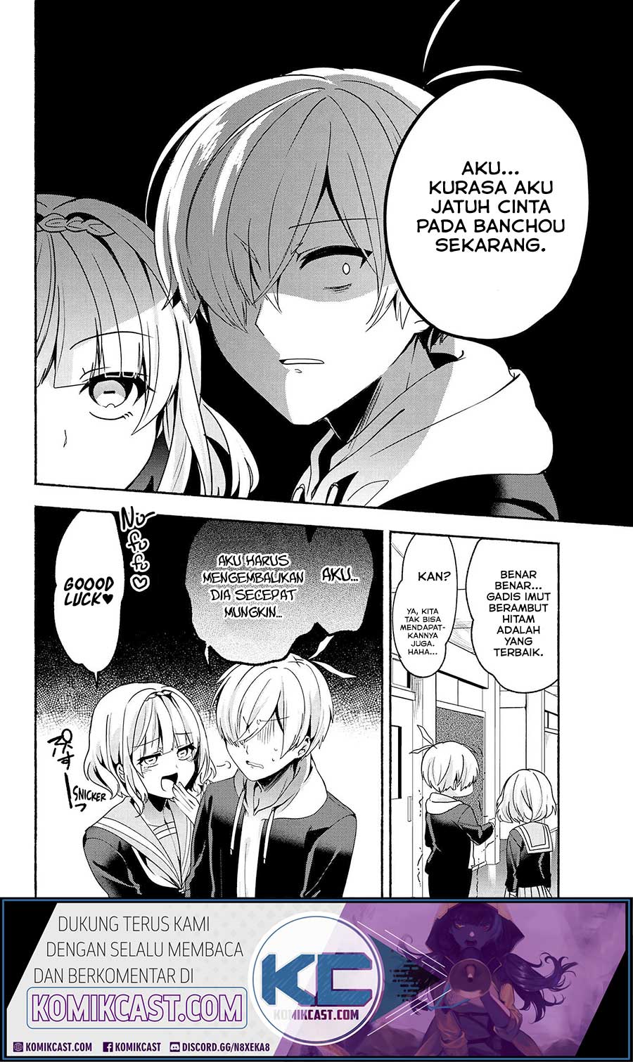 Pashiri na Boku to Koisuru Banchou-san Chapter 60 Gambar 15