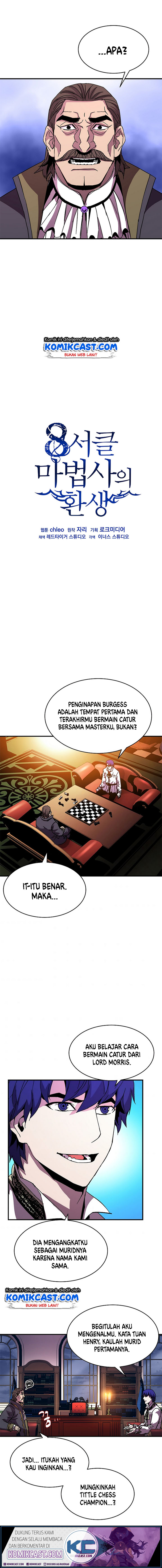 8 Circle Wizard’s Reincarnation Chapter 38 Gambar 11