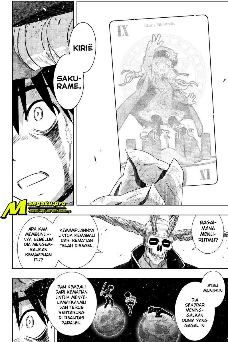 UQ Holder! Chapter 177.2 Gambar 9