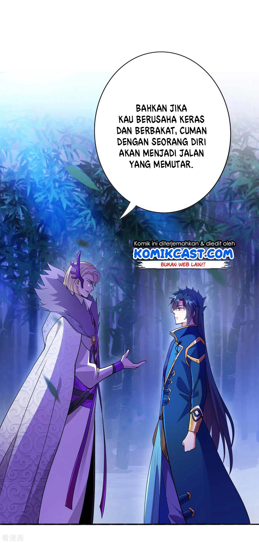 Spirit Sword Sovereign Chapter 354 Gambar 32