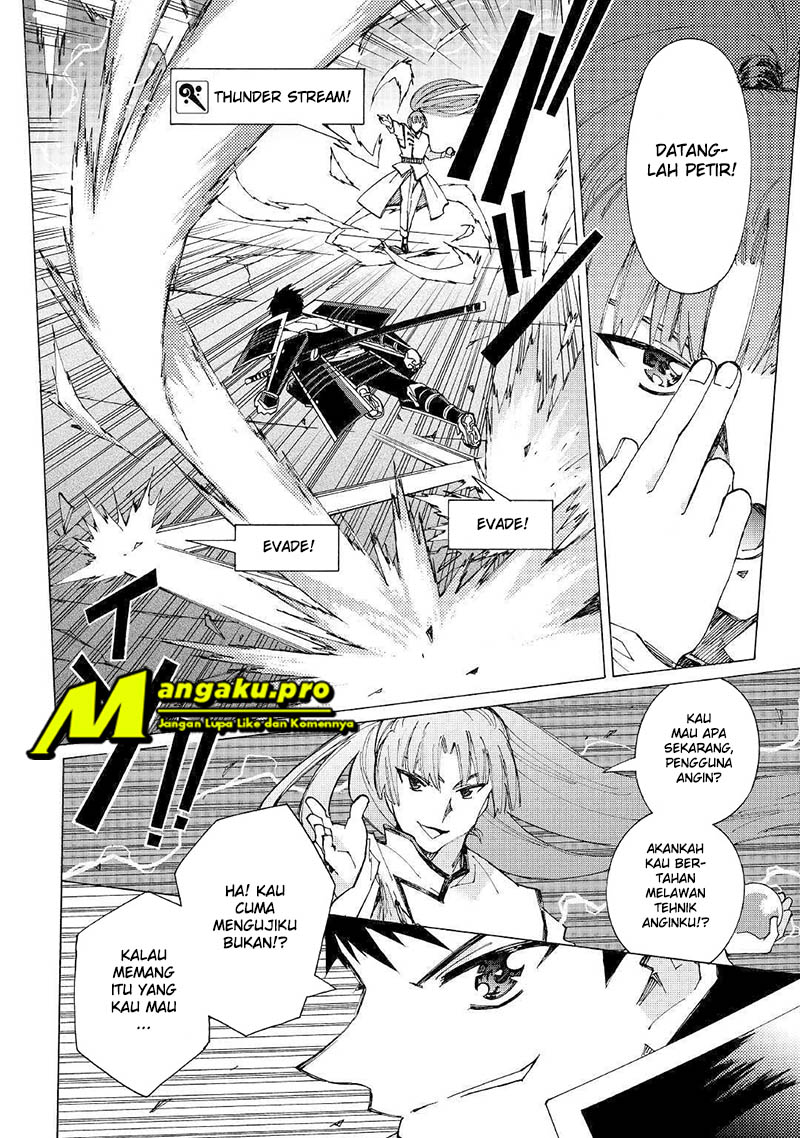 Argate Online Chapter 29 Gambar 13