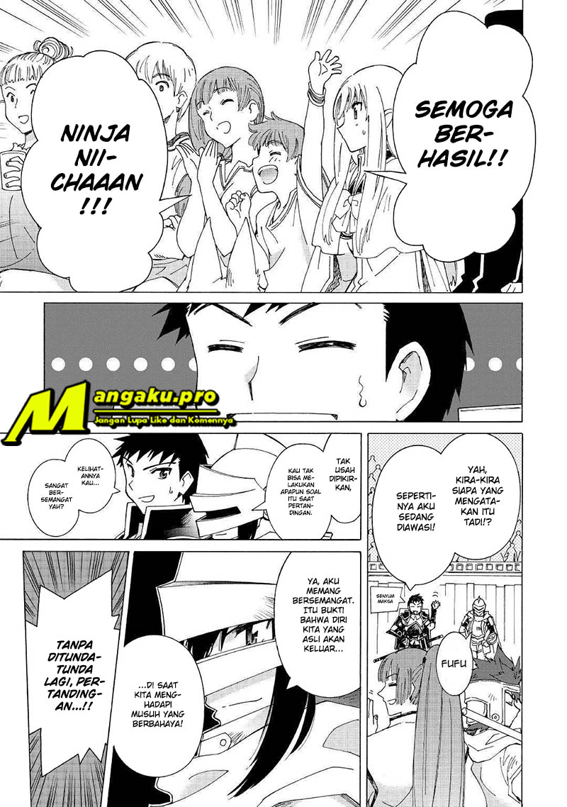 Argate Online Chapter 29 Gambar 6