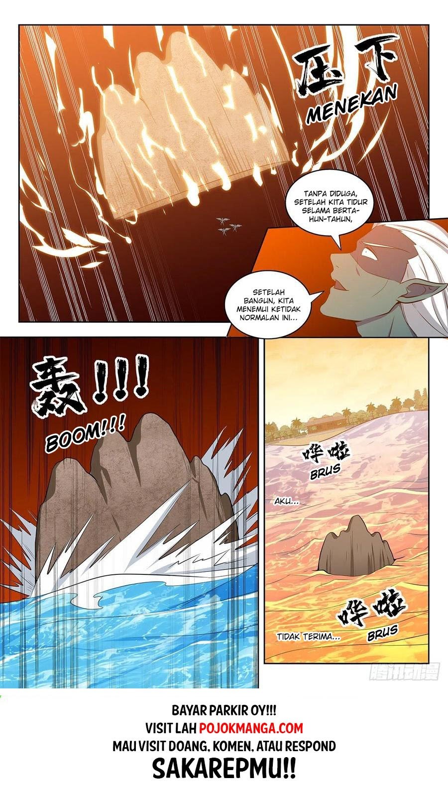 Strongest Anti M.E.T.A Chapter 308 Gambar 13