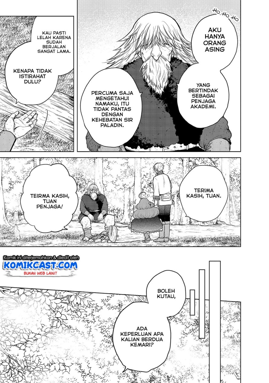 Saihate no Paladin Chapter 29 Gambar 12