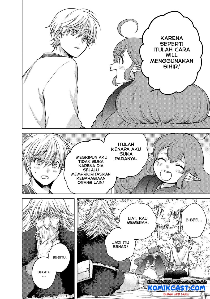 Saihate no Paladin Chapter 29 Gambar 19