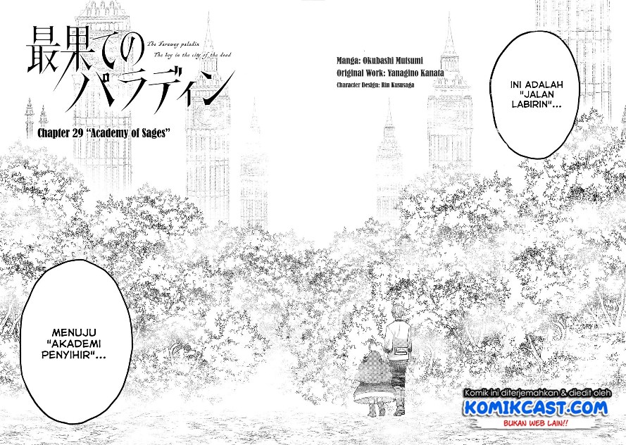 Baca Manga Saihate no Paladin Chapter 29 Gambar 2