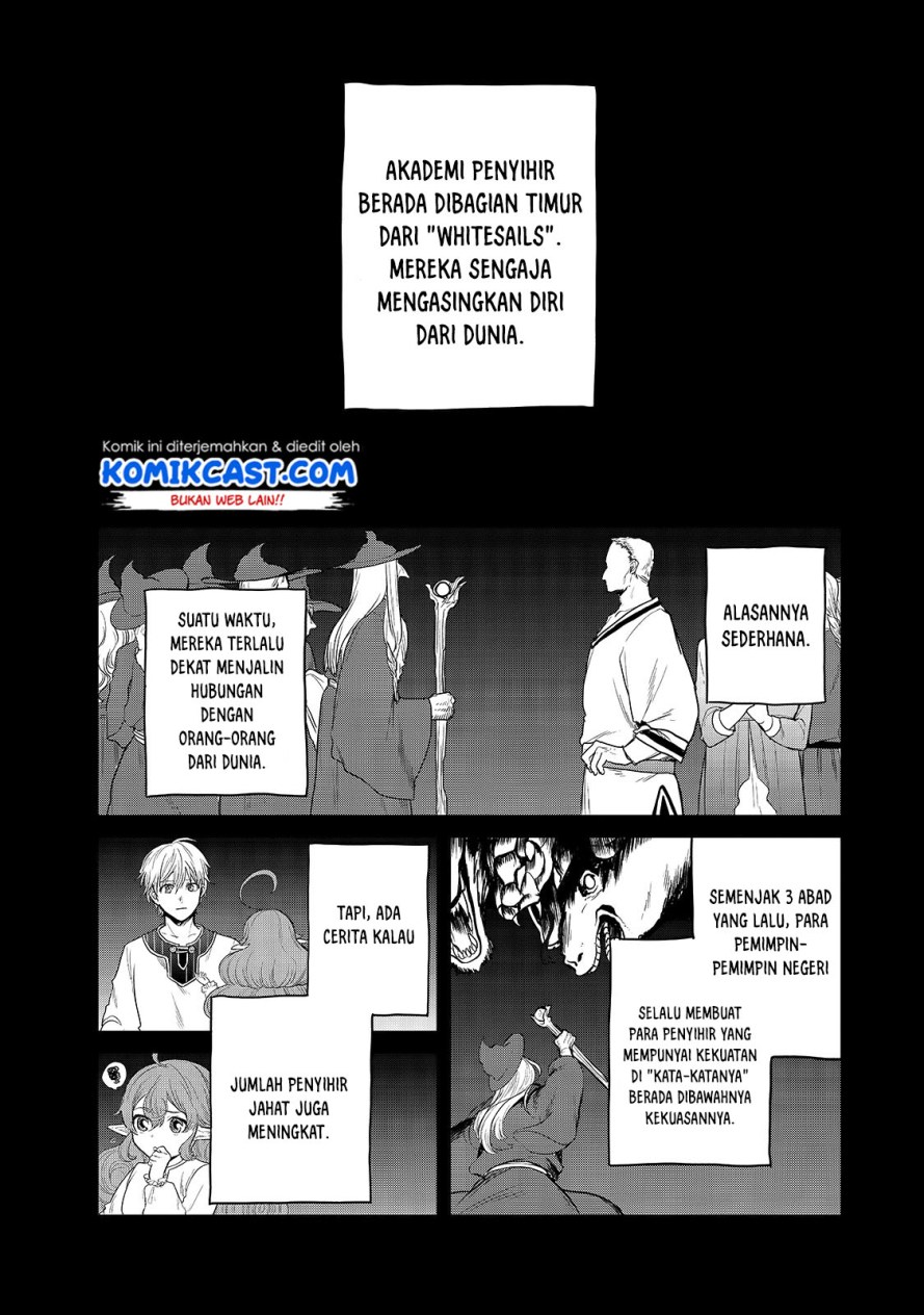 Saihate no Paladin Chapter 29 Gambar 3