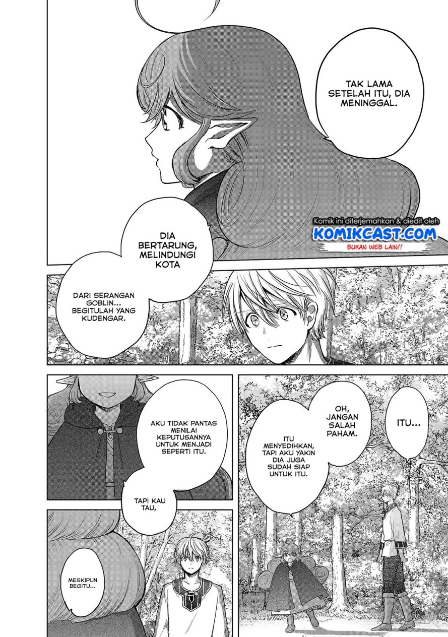 Saihate no Paladin Chapter 29 Gambar 33