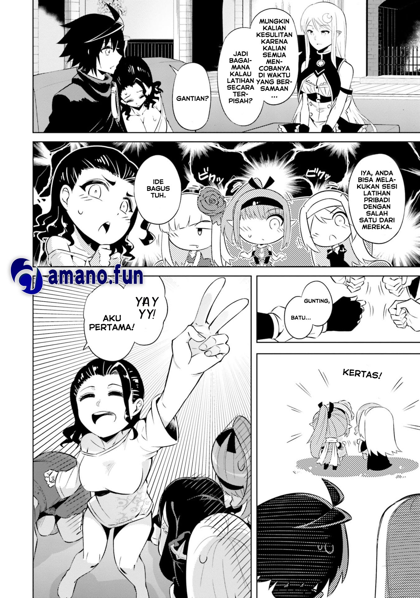 Tono no Kanri o Shite Miyou Chapter 29 Gambar 12