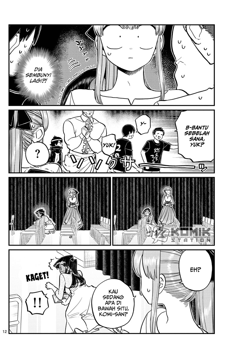 Komi-san wa Komyushou Desu Chapter 231 Gambar 14