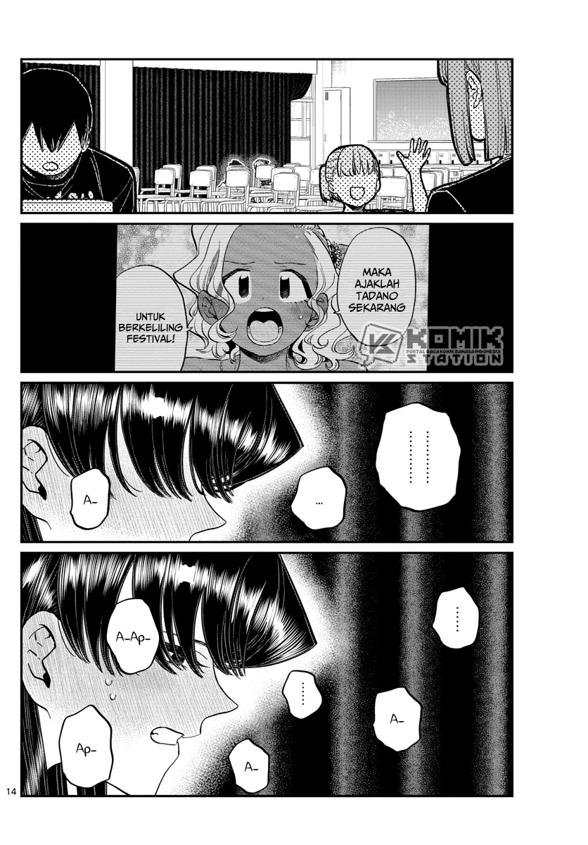 Komi-san wa Komyushou Desu Chapter 231 Gambar 16