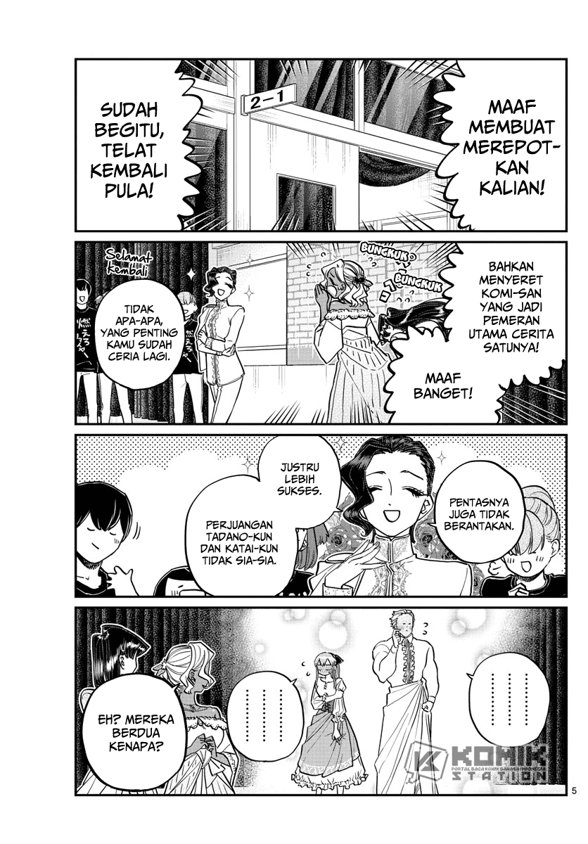 Komi-san wa Komyushou Desu Chapter 231 Gambar 6