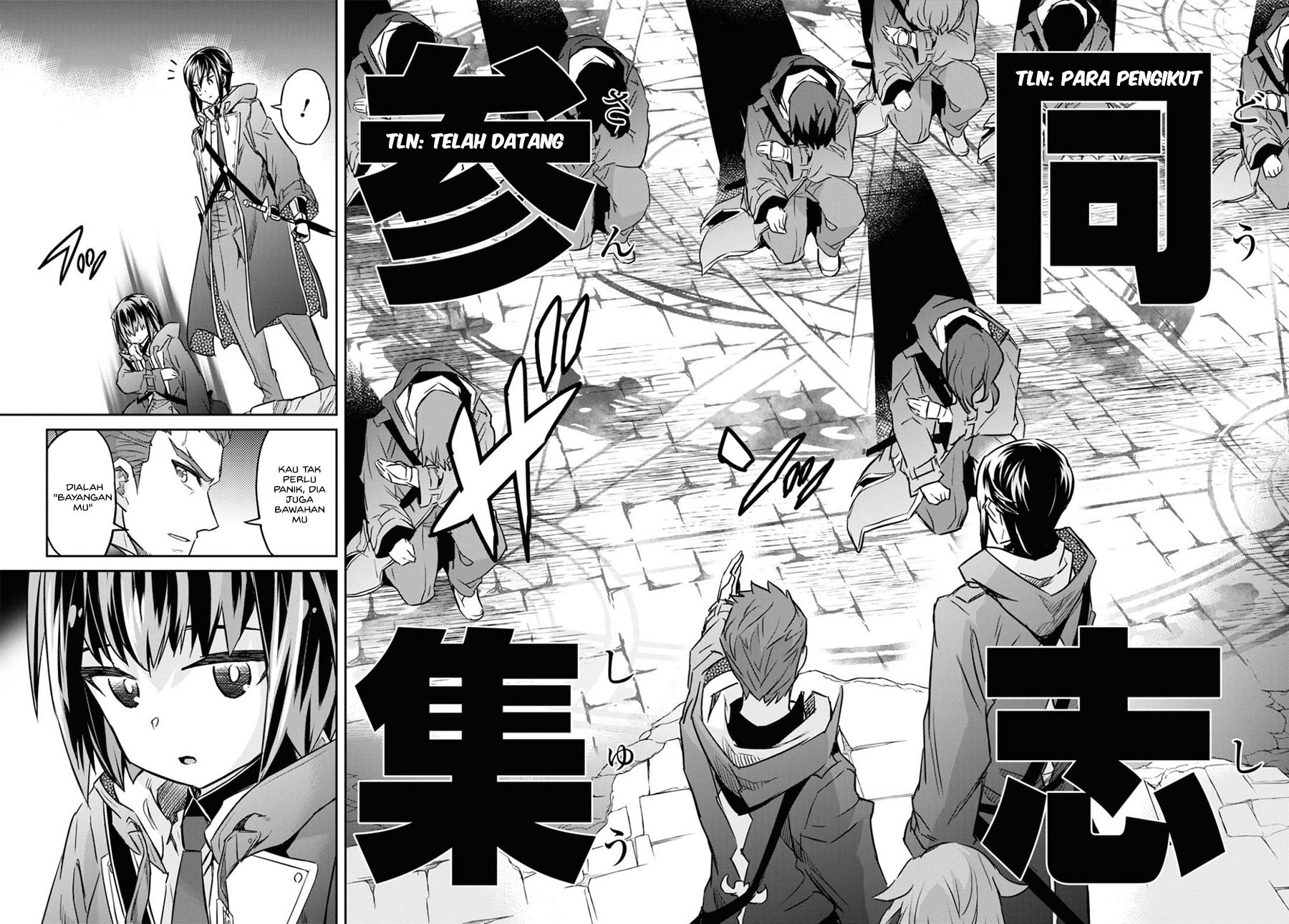 Nanatsu no Maken ga Shihai suru Chapter 15.2 Gambar 14