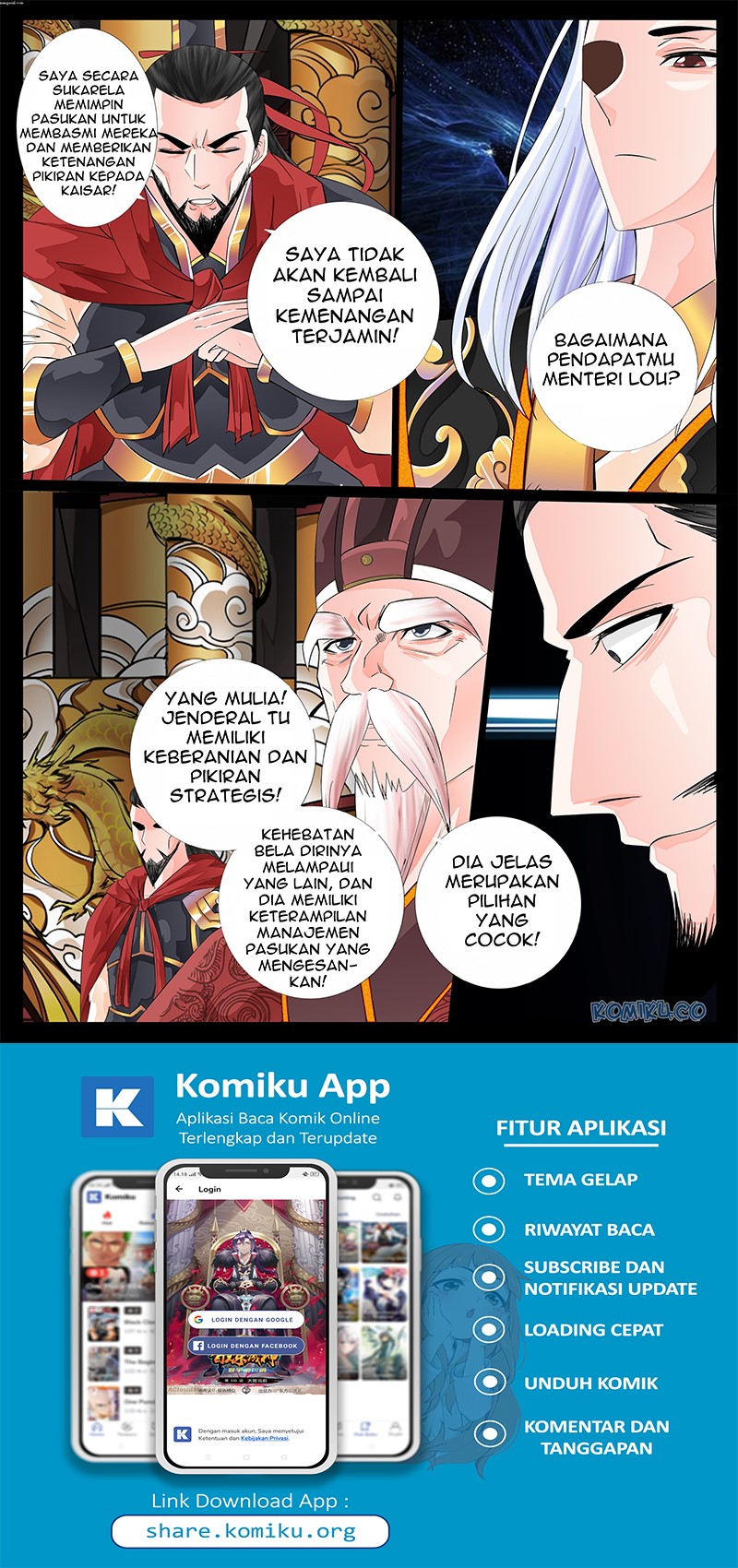 Dragon King of the World Chapter 24 Gambar 5