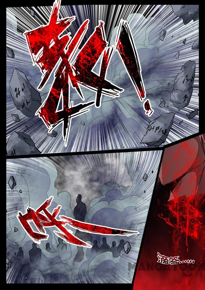 Dragon King of the World Chapter 76 Gambar 4