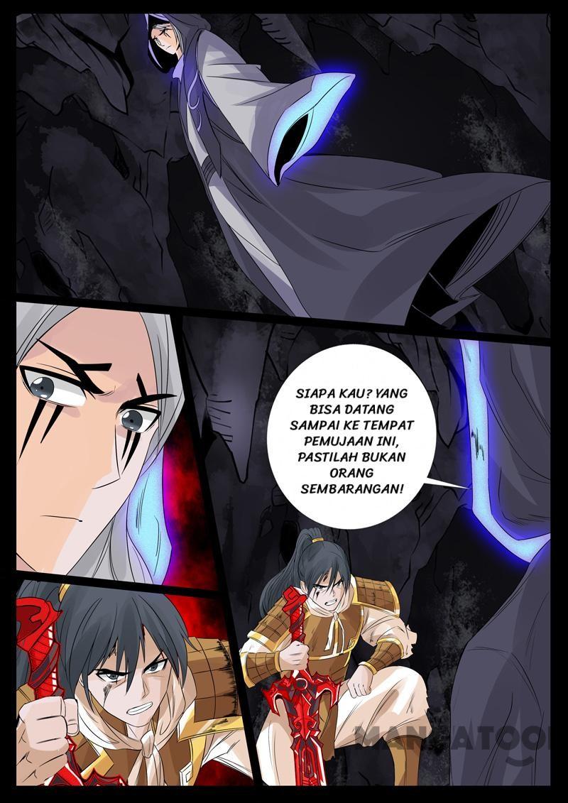 Dragon King of the World Chapter 97 Gambar 6