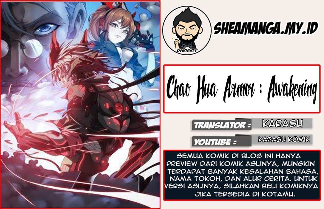 Baca Komik Chao Hua Armor : Awakening Chapter 23 Gambar 1