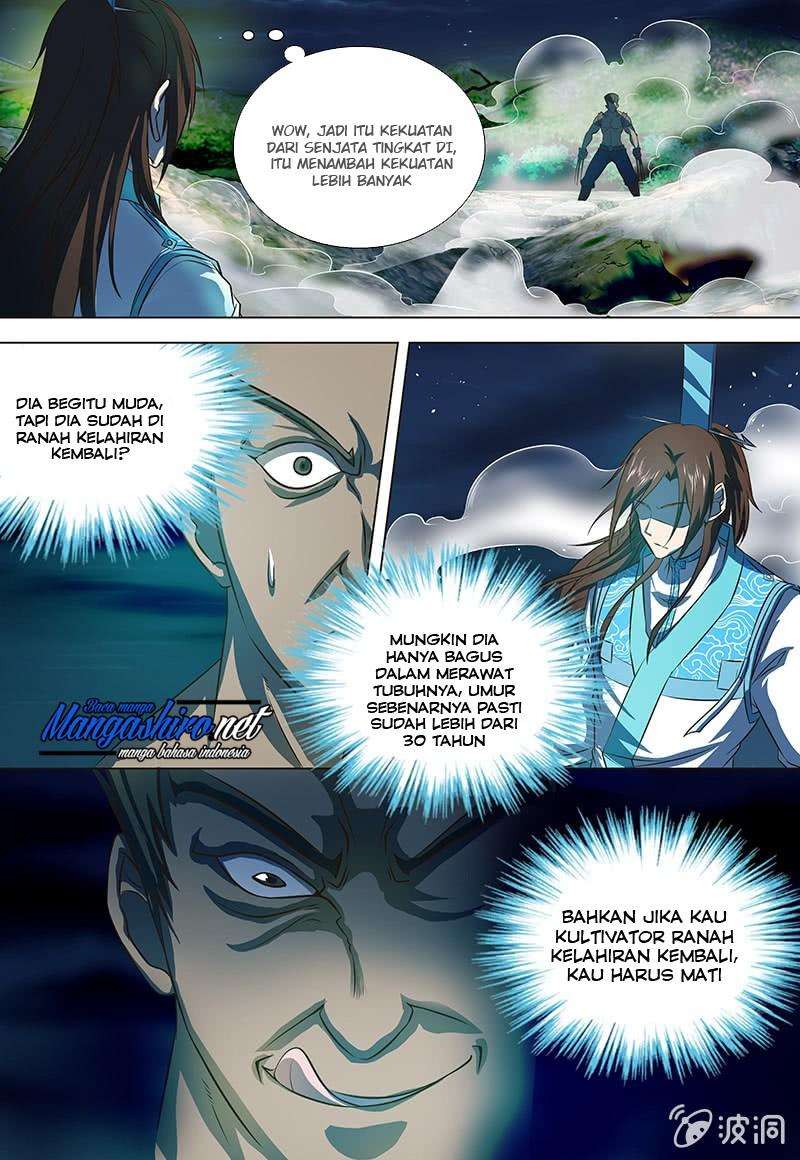 Yong Heng Zhi Zun Chapter 133 Gambar 5