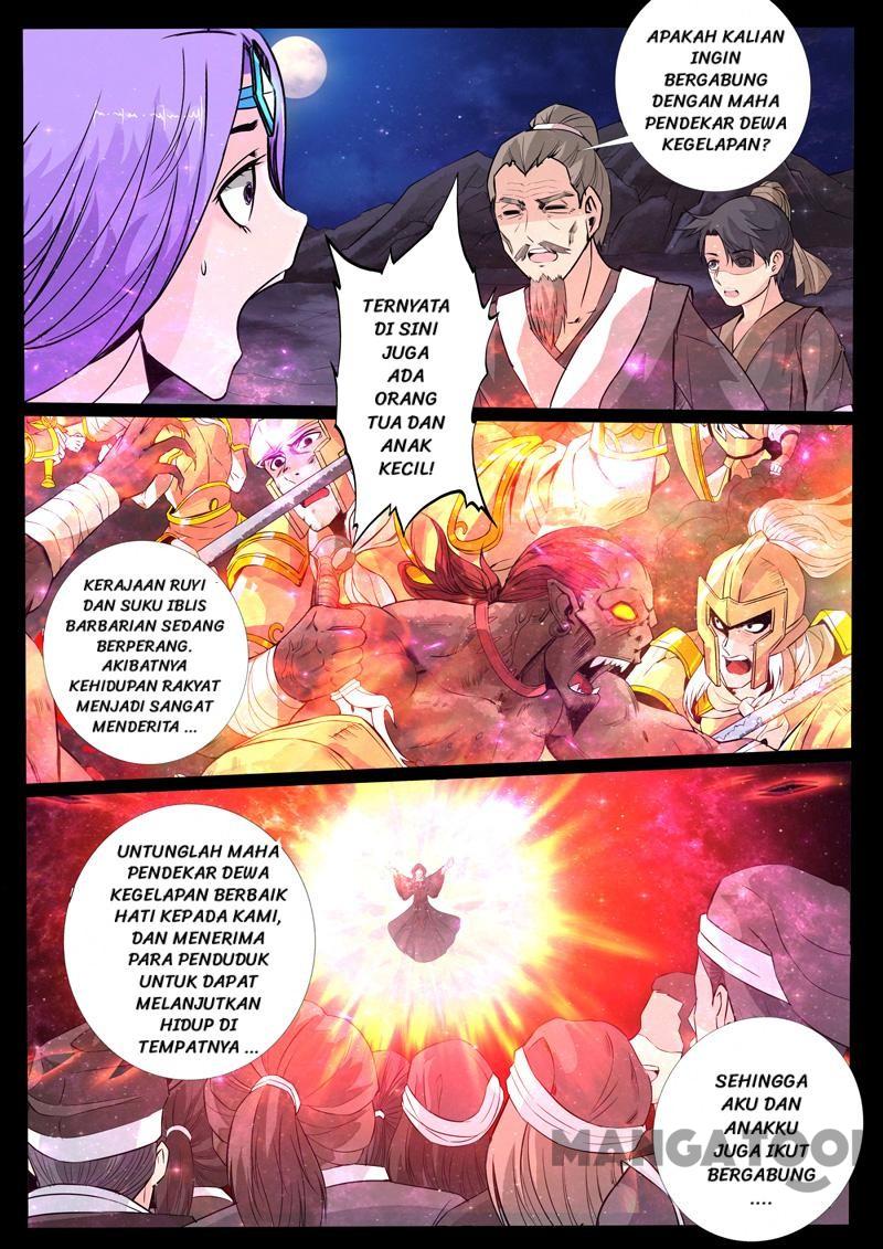 Dragon King of the World Chapter 117 Gambar 5