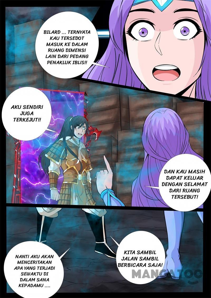 Dragon King of the World Chapter 135 Gambar 3