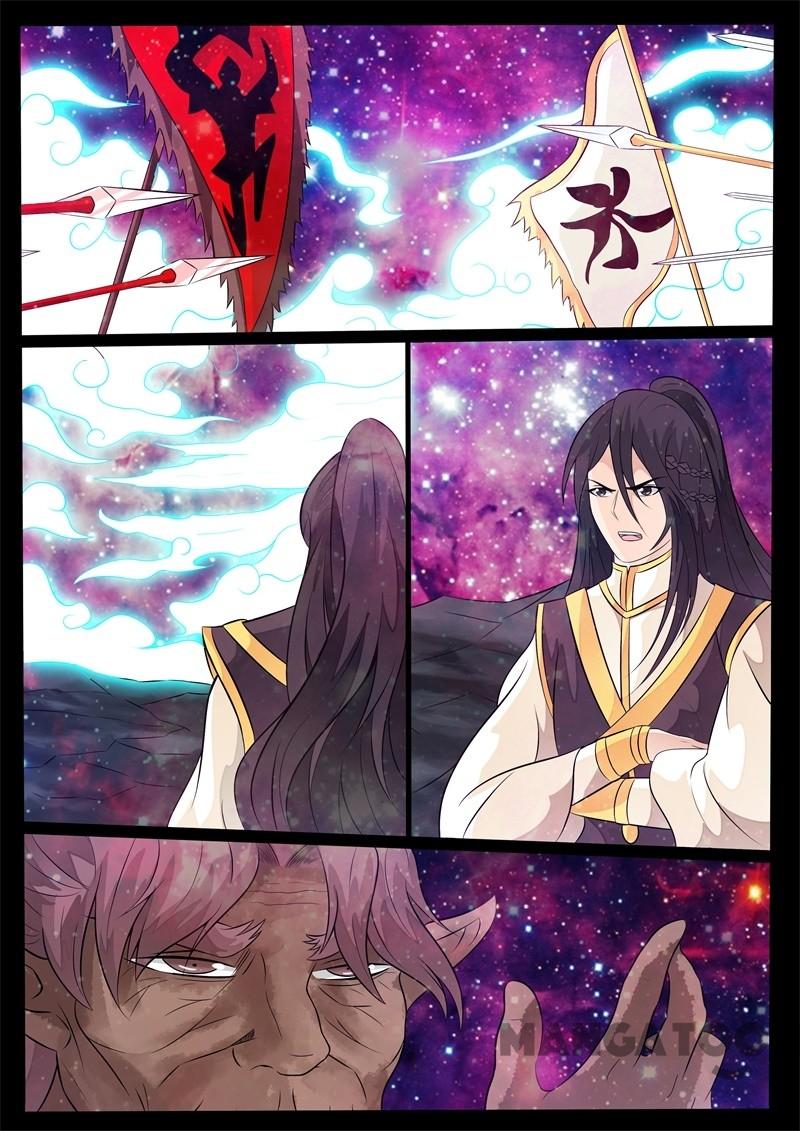 Dragon King of the World Chapter 139 Gambar 4