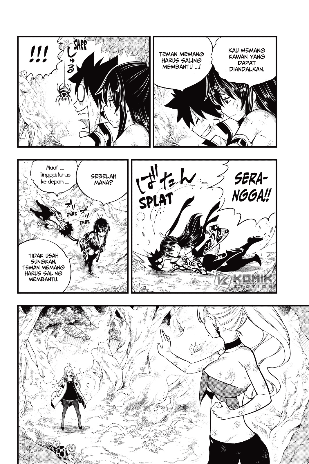 Eden's Zero Chapter 120 Gambar 6