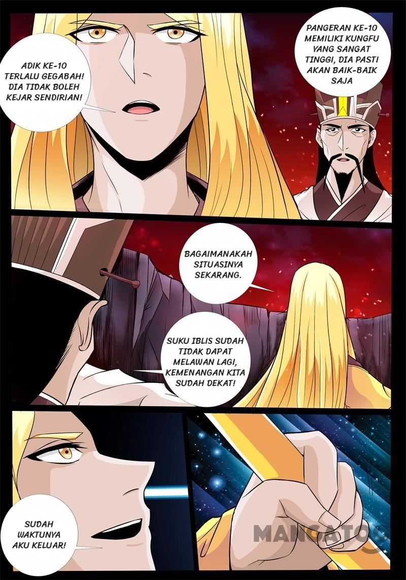 Dragon King of the World Chapter 171 Gambar 7