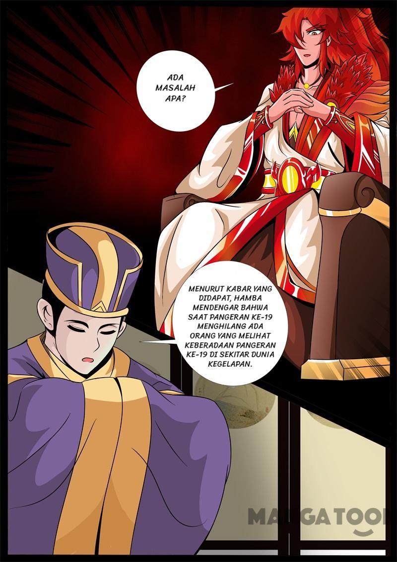 Dragon King of the World Chapter 199 Gambar 6