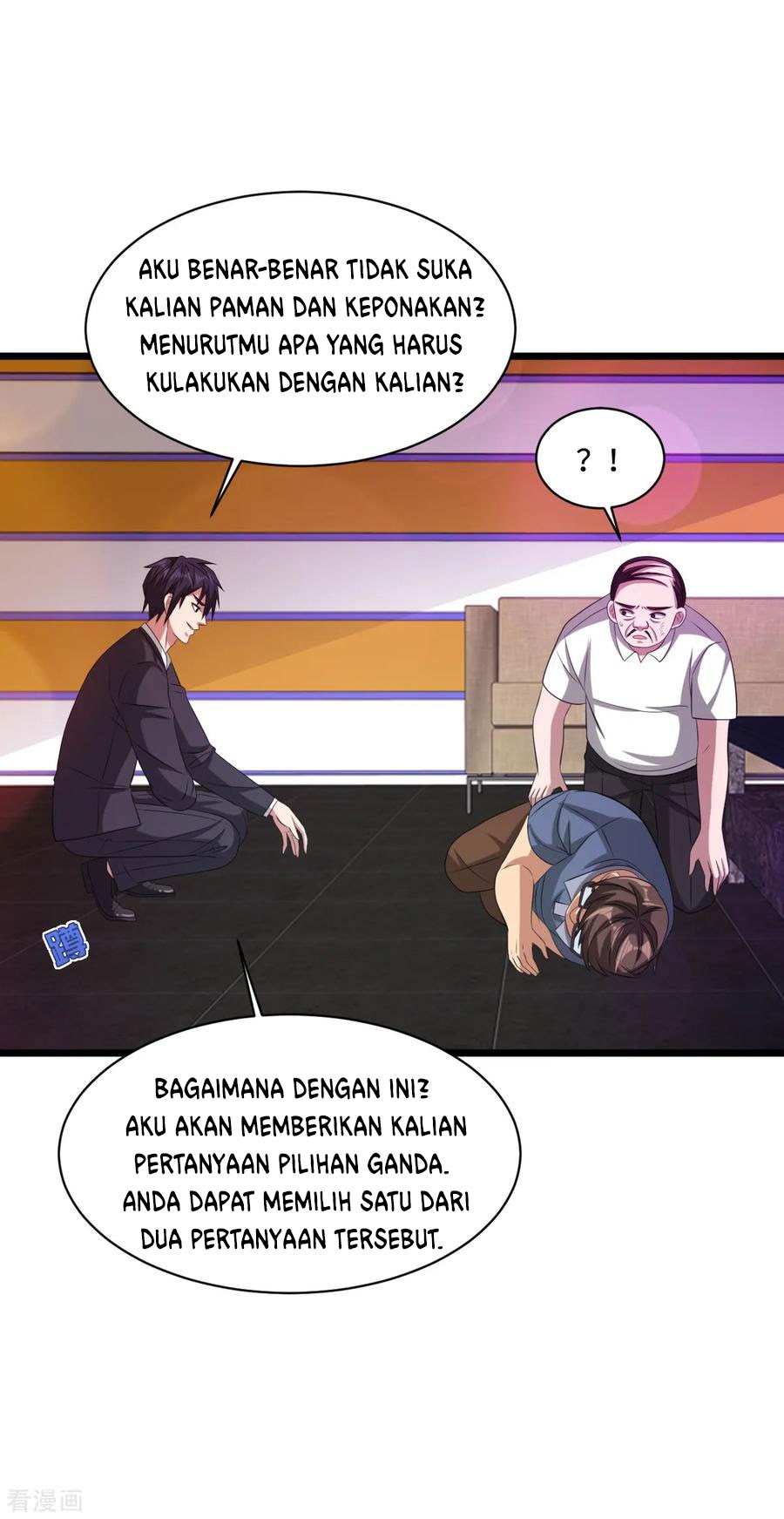 Dushi Xiewang Chapter 62 Gambar 12