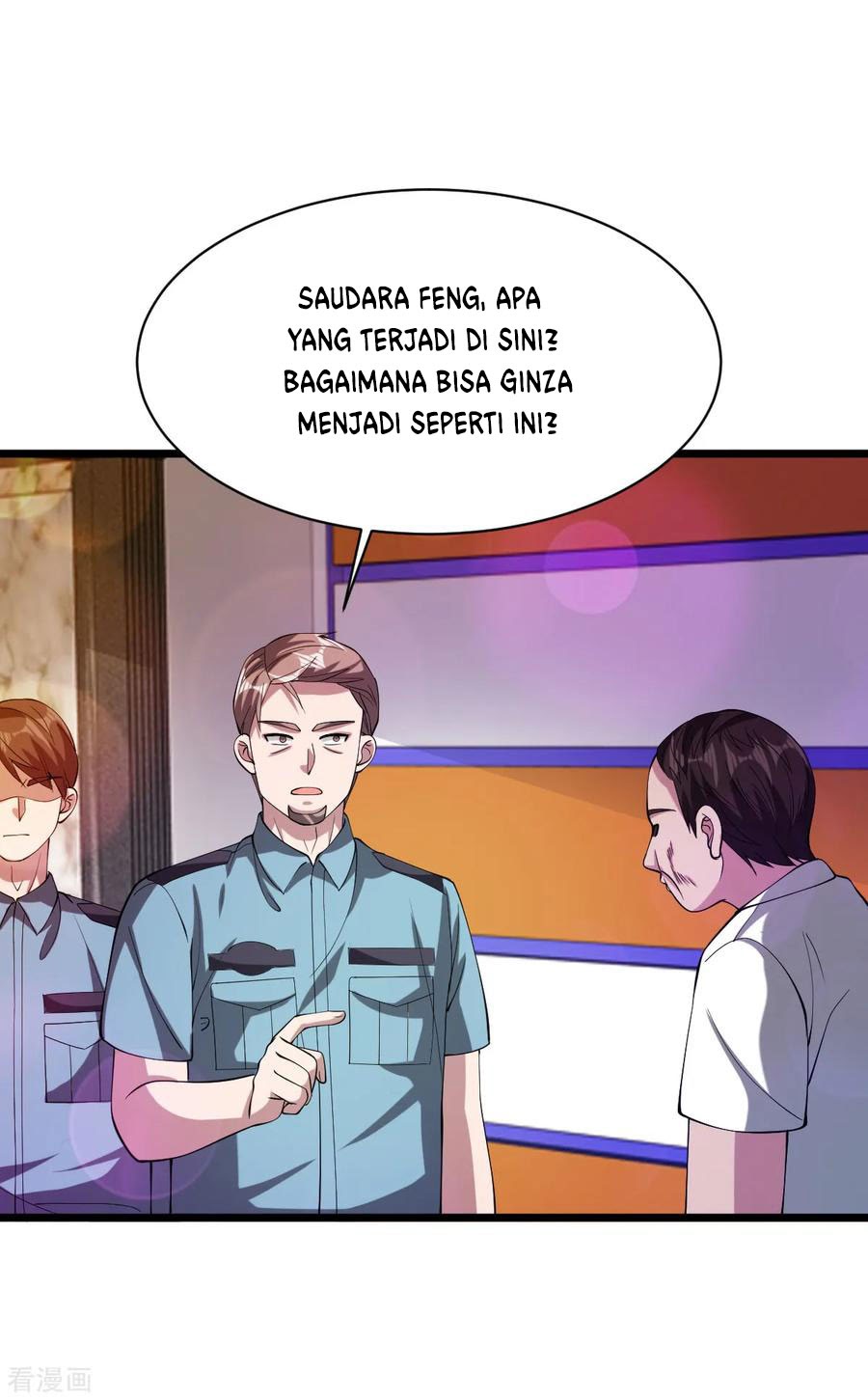 Dushi Xiewang Chapter 62 Gambar 20