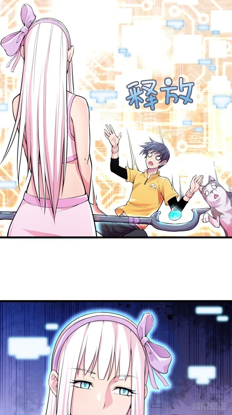 I Deliver Food in doomday Chapter 13 Gambar 21