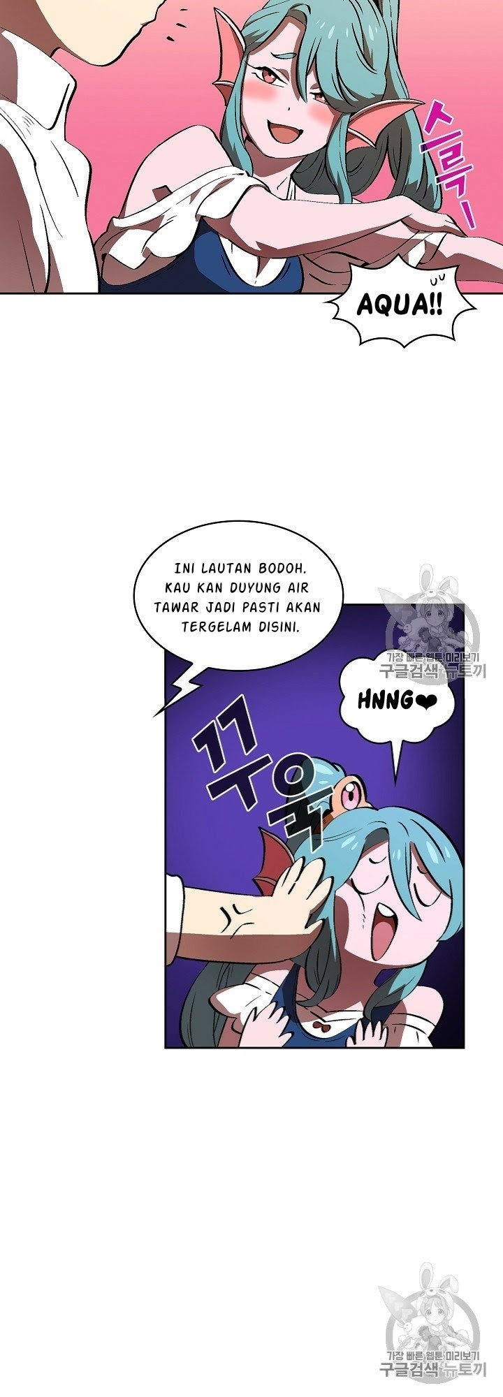 FFF-Class Trashero Chapter 60 Gambar 15