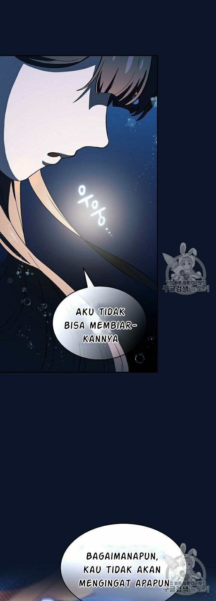 FFF-Class Trashero Chapter 60 Gambar 30