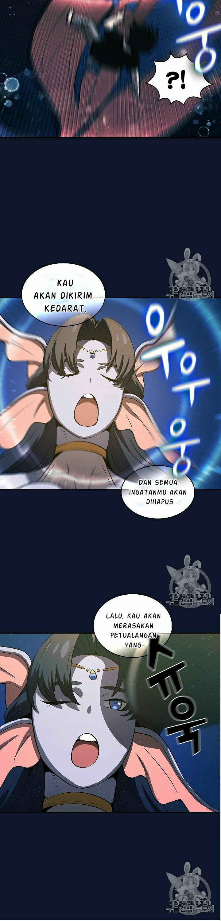 FFF-Class Trashero Chapter 60 Gambar 32