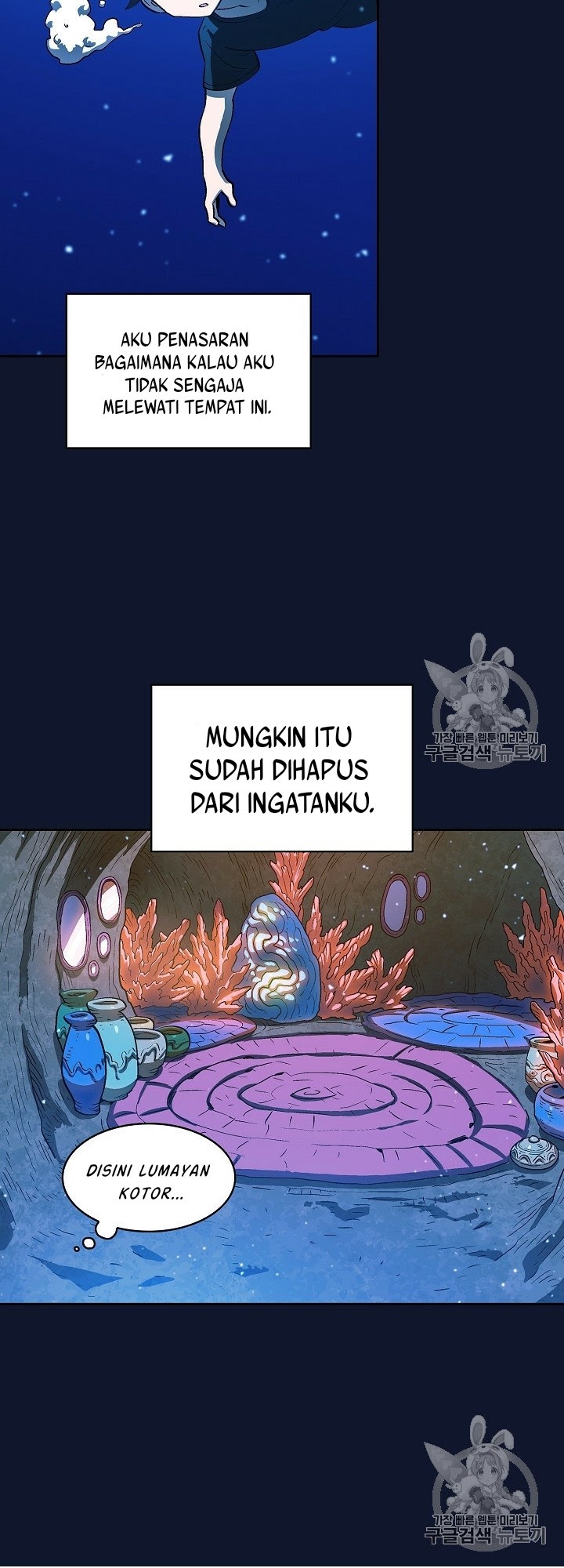 FFF-Class Trashero Chapter 60 Gambar 50
