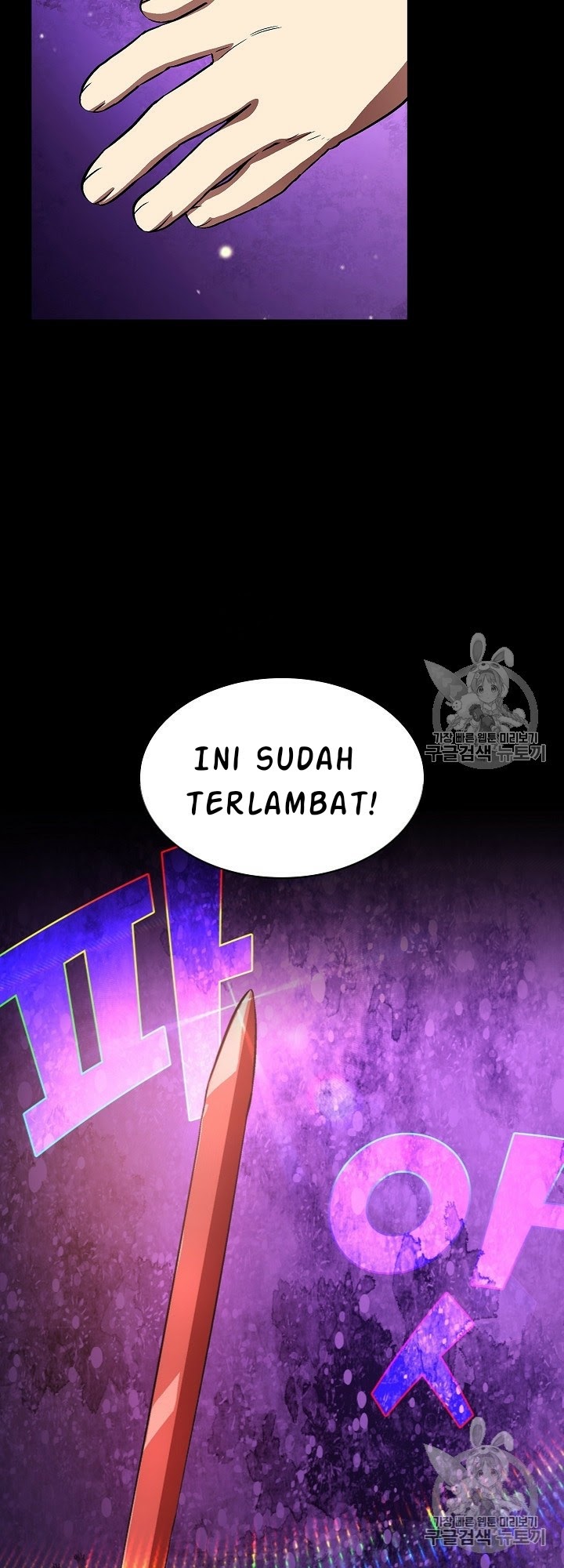 FFF-Class Trashero Chapter 60 Gambar 64
