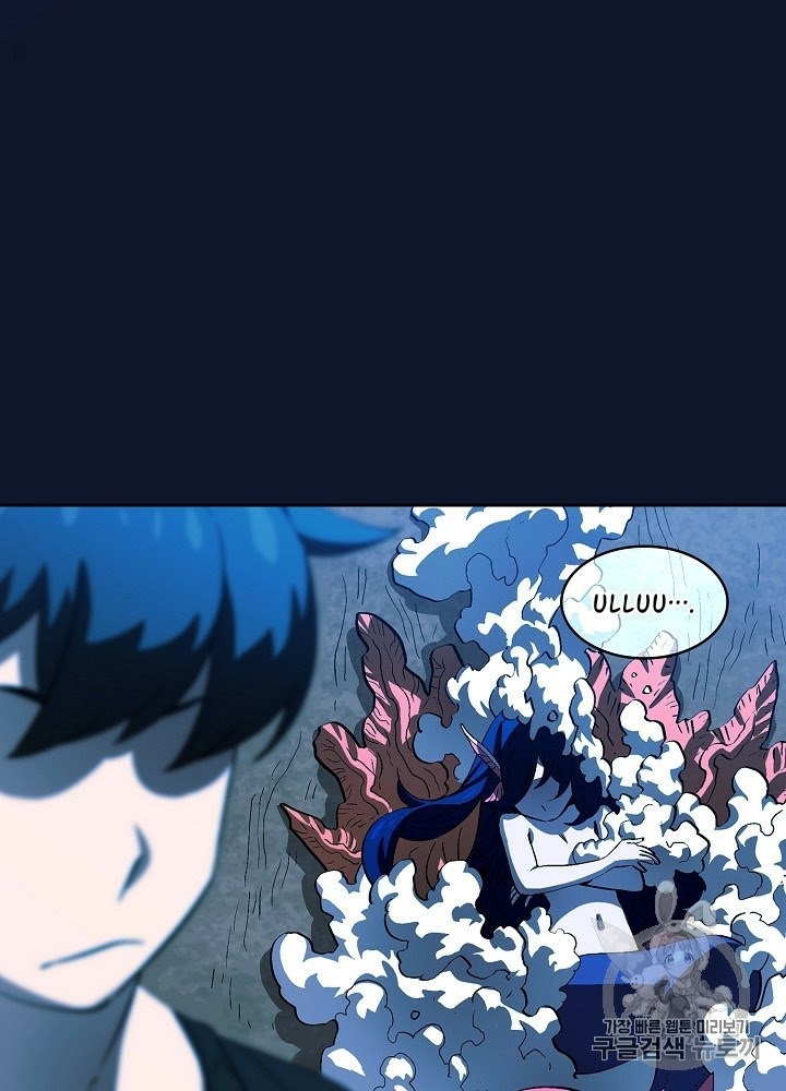 FFF-Class Trashero Chapter 60 Gambar 69