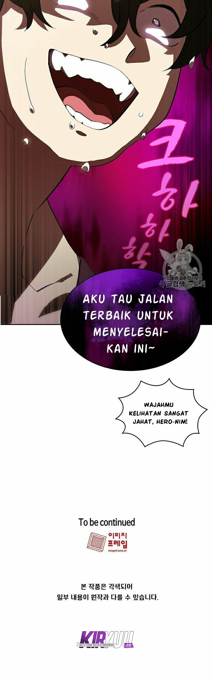 FFF-Class Trashero Chapter 60 Gambar 78