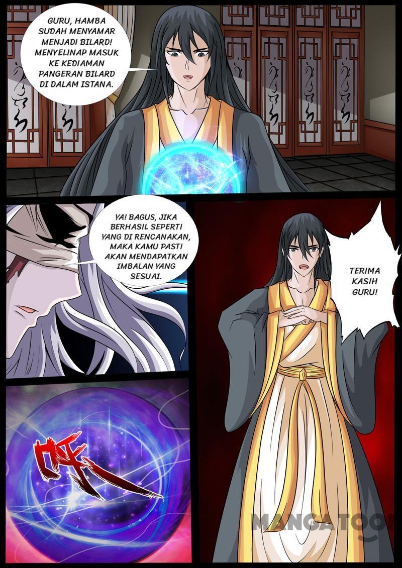 Dragon King of the World Chapter 214 Gambar 3