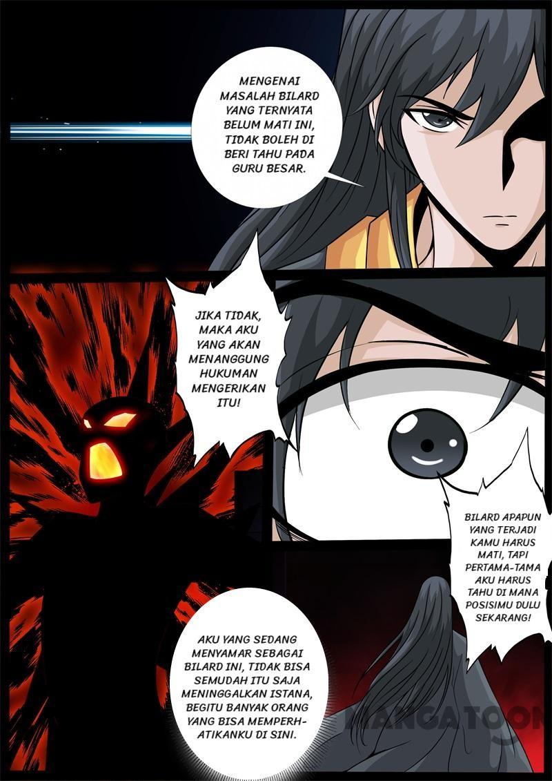 Dragon King of the World Chapter 214 Gambar 4