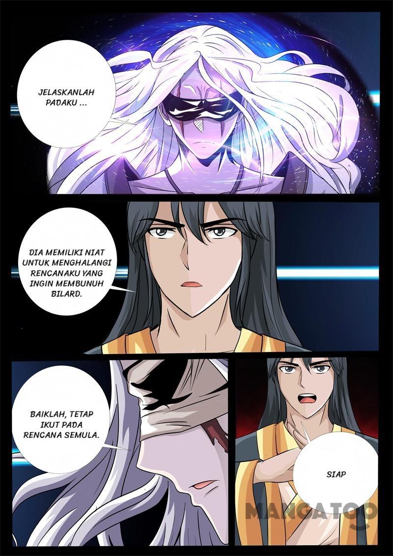 Dragon King of the World Chapter 217 Gambar 10