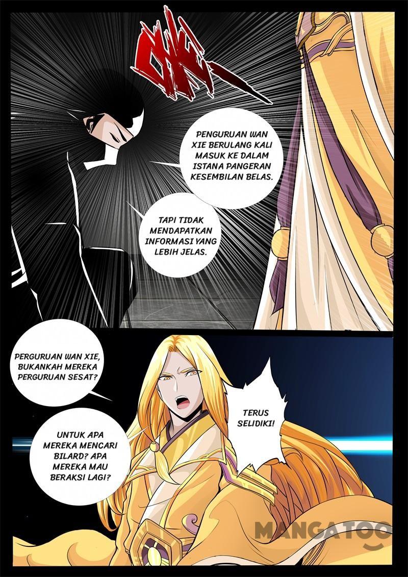 Dragon King of the World Chapter 219 Gambar 6