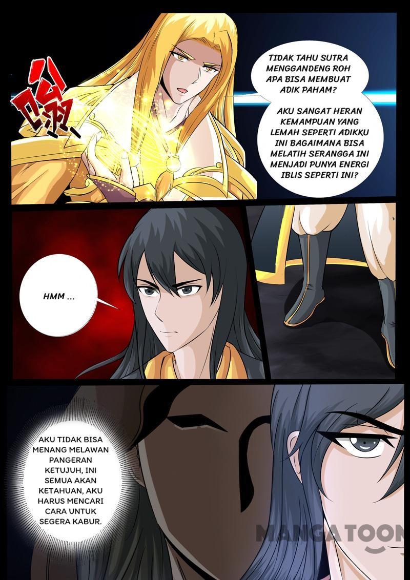 Dragon King of the World Chapter 227 Gambar 6