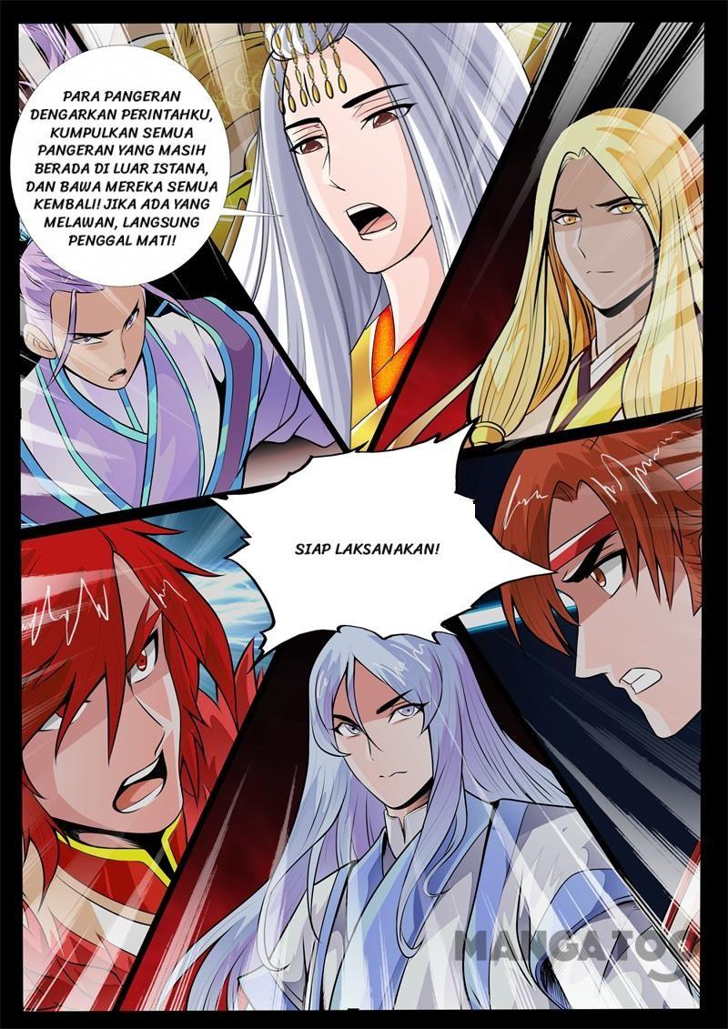 Dragon King of the World Chapter 234 Gambar 5