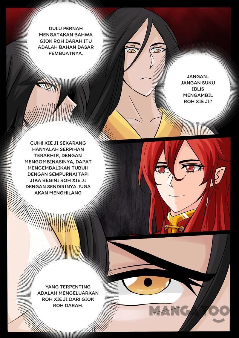 Dragon King of the World Chapter 240 Gambar 3