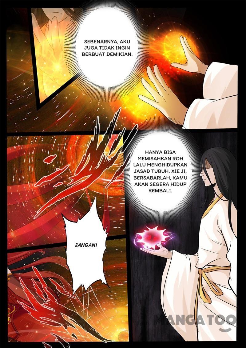 Dragon King of the World Chapter 240 Gambar 5